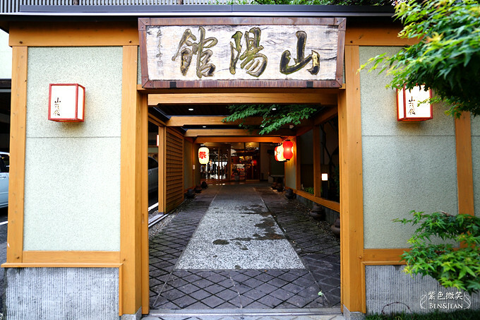 日本雛之里山陽館》ひなの里山陽館一泊二食的屋形船體驗用餐愜意舒心，緊依三偎川風景秀麗