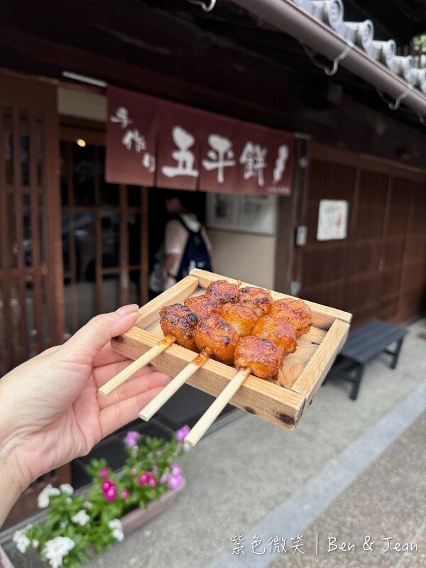日本【山田五平餅店】犬山城下町必吃！鍋巴烤糰子好香好吃