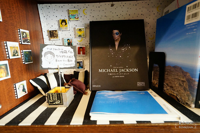 日本雛之里山陽館》ひなの里山陽館一泊二食的屋形船體驗用餐愜意舒心，緊依三偎川風景秀麗