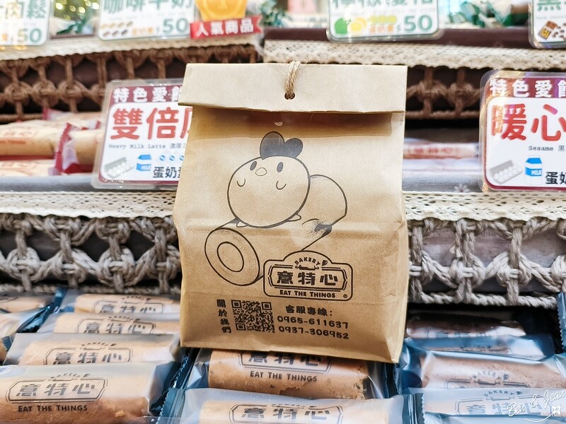 桃園市中壢區2024大江購物中心》2024年最美室內聖誕裝置藝術，Z世代購物首選！好拍、好逛、好好吃！全年免費停車，就在