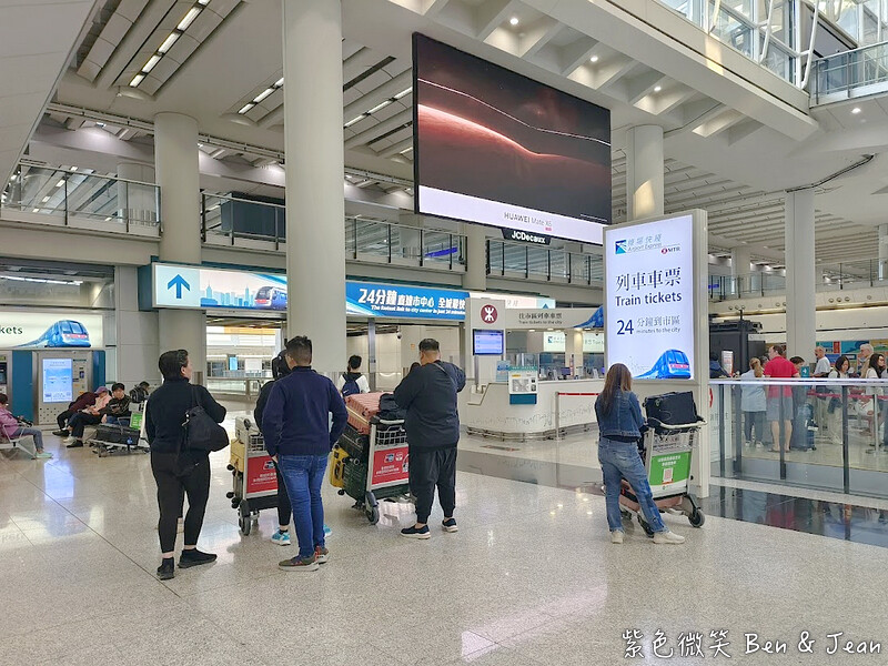 香港【香港機場快綫攻略】最快抵達市區方式＋購票教學＆預辦登機、最新優惠總整理！