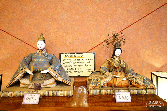 日本雛之里山陽館》ひなの里山陽館一泊二食的屋形船體驗用餐愜意舒心，緊依三偎川風景秀麗