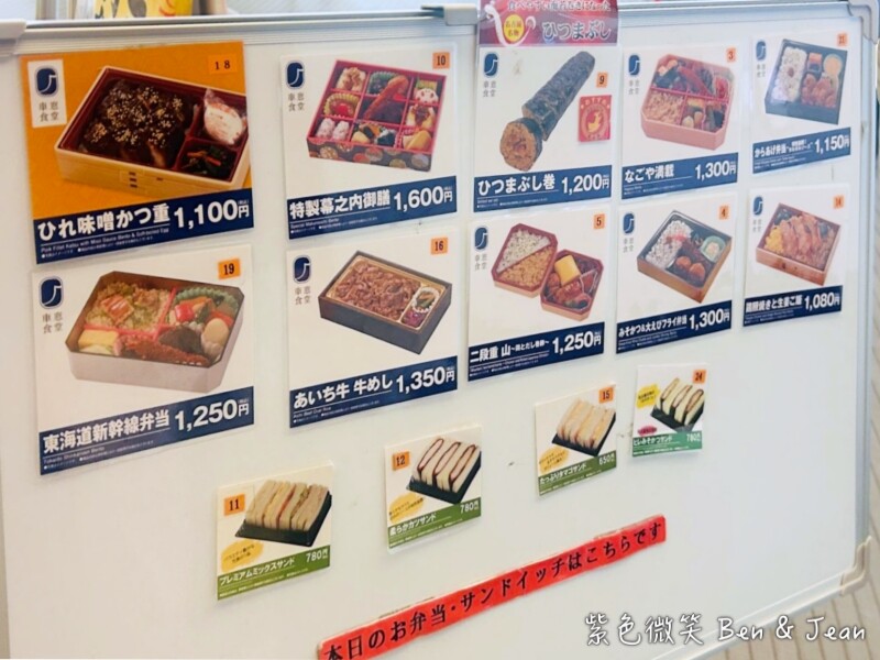 日本【名古屋景點推薦】TOP 18必去景點！名古屋自由行跟著這樣玩