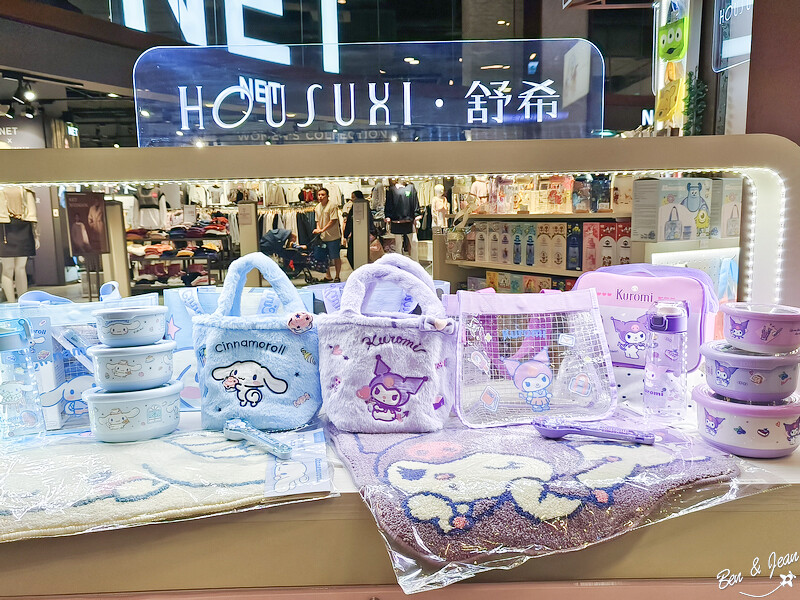 桃園市中壢區2024大江購物中心》2024年最美室內聖誕裝置藝術，Z世代購物首選！好拍、好逛、好好吃！全年免費停車，就在