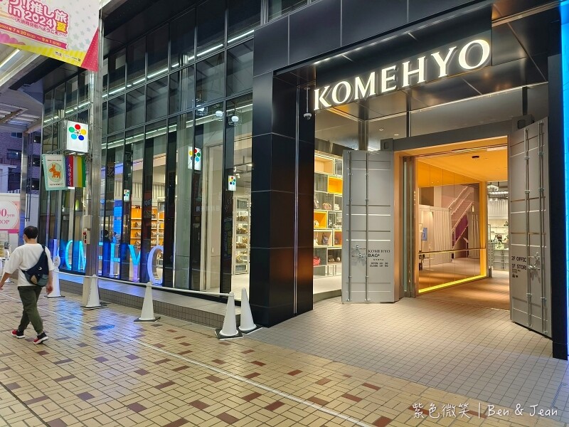 日本【名古屋景點推薦】TOP 18必去景點！名古屋自由行跟著這樣玩