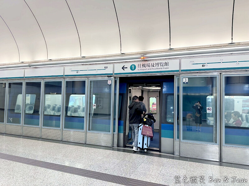 香港【香港機場快綫攻略】最快抵達市區方式＋購票教學＆預辦登機、最新優惠總整理！