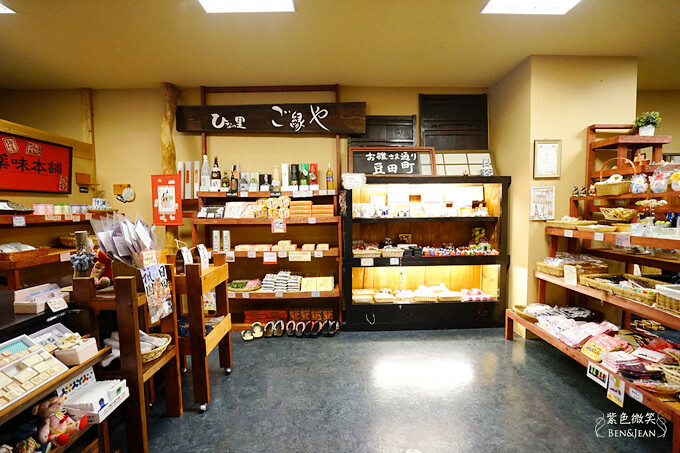 日本雛之里山陽館》ひなの里山陽館一泊二食的屋形船體驗用餐愜意舒心，緊依三偎川風景秀麗