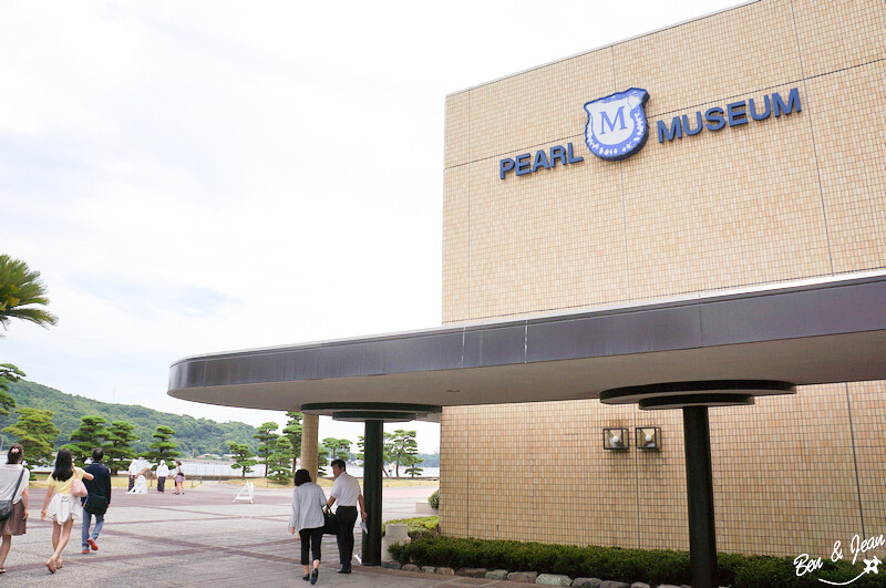 日本MIKIMOTO御本木真珠島》精美的珍珠小小的島,珍珠博物館還有海女採珠表演. 三重縣景點