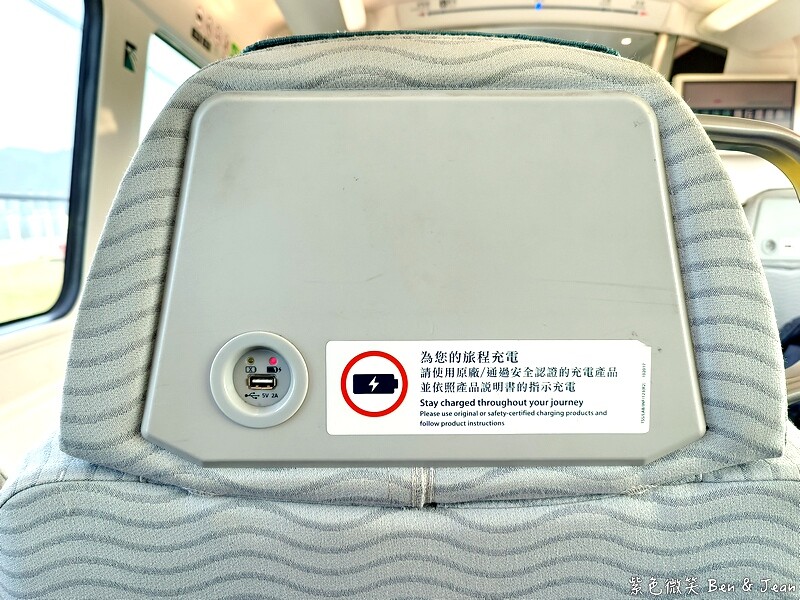 香港【香港機場快綫攻略】最快抵達市區方式＋購票教學＆預辦登機、最新優惠總整理！