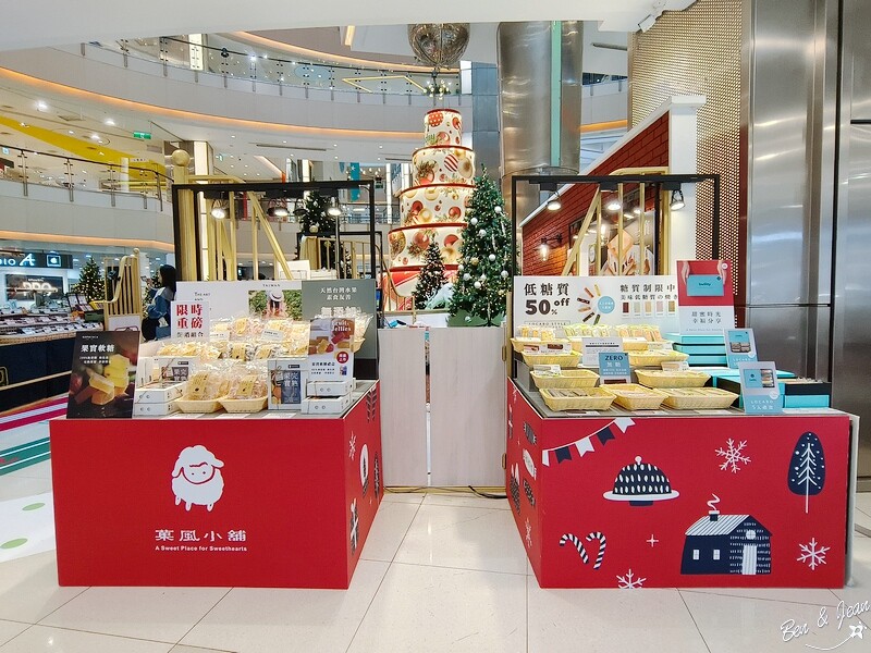 桃園市中壢區2024大江購物中心》2024年最美室內聖誕裝置藝術，Z世代購物首選！好拍、好逛、好好吃！全年免費停車，就在