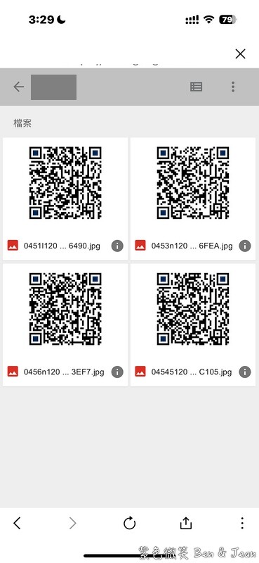 香港【香港機場快綫攻略】最快抵達市區方式＋購票教學＆預辦登機、最新優惠總整理！