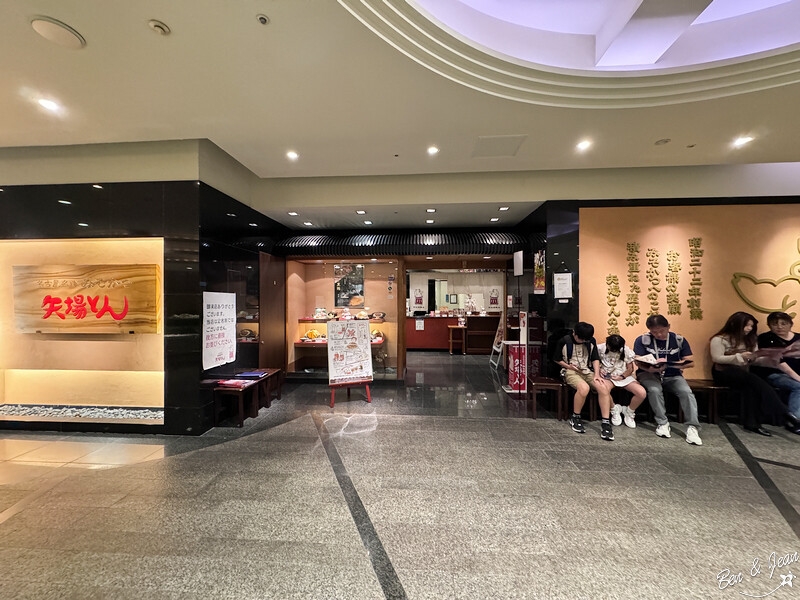 日本美食！名古屋必吃矢場とん，味噌豬排老店推薦。