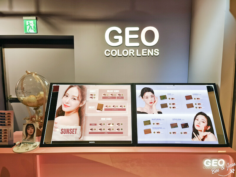 桃園市中壢區2024大江購物中心》2024年最美室內聖誕裝置藝術，Z世代購物首選！好拍、好逛、好好吃！全年免費停車，就在