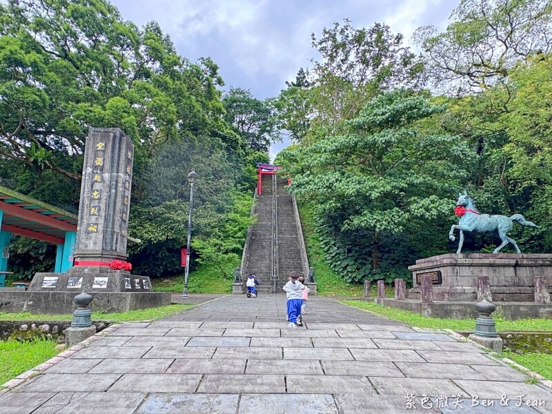 宜蘭縣員山鄉【宜蘭員山公園】大小磨石子溜滑梯、新式遊具、戰車公園、忠烈祠、木棧道生態池、環山步道