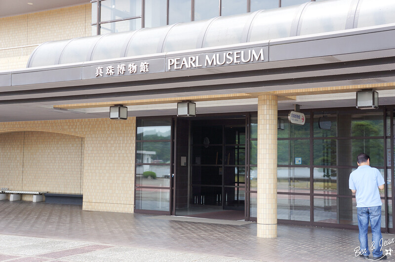 日本MIKIMOTO御本木真珠島》精美的珍珠小小的島,珍珠博物館還有海女採珠表演. 三重縣景點