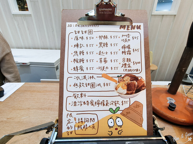 桃園市中壢區2024大江購物中心》2024年最美室內聖誕裝置藝術，Z世代購物首選！好拍、好逛、好好吃！全年免費停車，就在