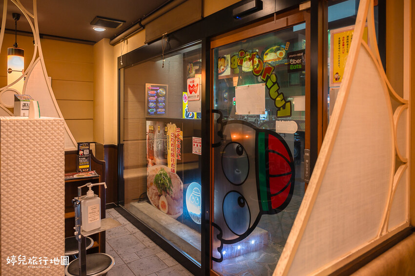 |中部.名古屋美食|藤一番拉麵(錦店),名古屋連鎖拉麵店,份量大又好吃 - 婷兒旅行地圖