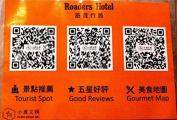 小鹿文娛路徒行旅台南成大館：近台南火車站，質感設計、溫馨服務，古都輕旅行首選！