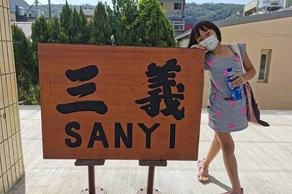 南投縣南投市南投中興新村兩天一夜遊/穿越時空•再現省府風華-中興新村文化創生計畫