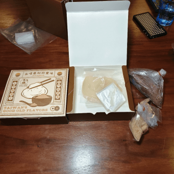 南投縣南投市南投中興新村兩天一夜遊/穿越時空•再現省府風華-中興新村文化創生計畫
