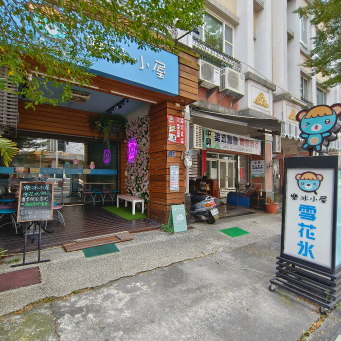 南投縣南投市南投中興新村兩天一夜遊/穿越時空•再現省府風華-中興新村文化創生計畫