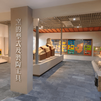 南投縣南投市南投中興新村兩天一夜遊/穿越時空•再現省府風華-中興新村文化創生計畫