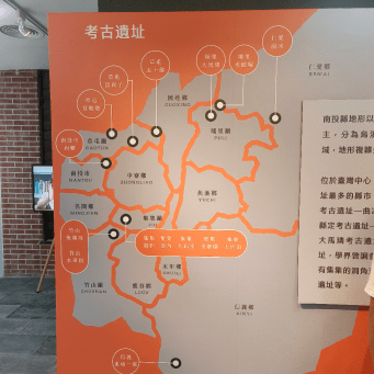 南投縣南投市南投中興新村兩天一夜遊/穿越時空•再現省府風華-中興新村文化創生計畫