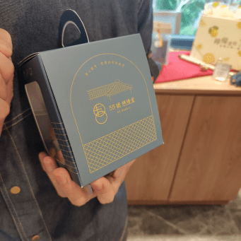 南投縣南投市南投中興新村兩天一夜遊/穿越時空•再現省府風華-中興新村文化創生計畫