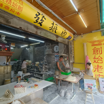 南投縣南投市南投中興新村兩天一夜遊/穿越時空•再現省府風華-中興新村文化創生計畫