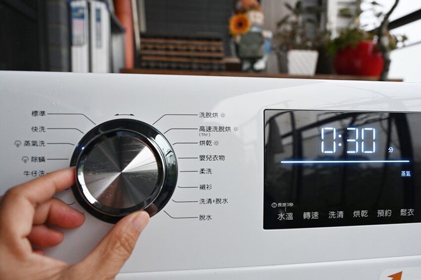 開箱。CHIMEI奇美智能滾筒洗衣機 WS-V139WD|蒸氣洗、一小時洗脫烘、槽洗淨、智能省水! - 快樂的過每一天