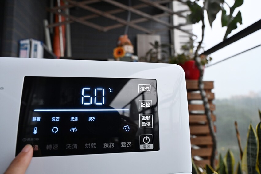 開箱。CHIMEI奇美智能滾筒洗衣機 WS-V139WD|蒸氣洗、一小時洗脫烘、槽洗淨、智能省水! - 快樂的過每一天