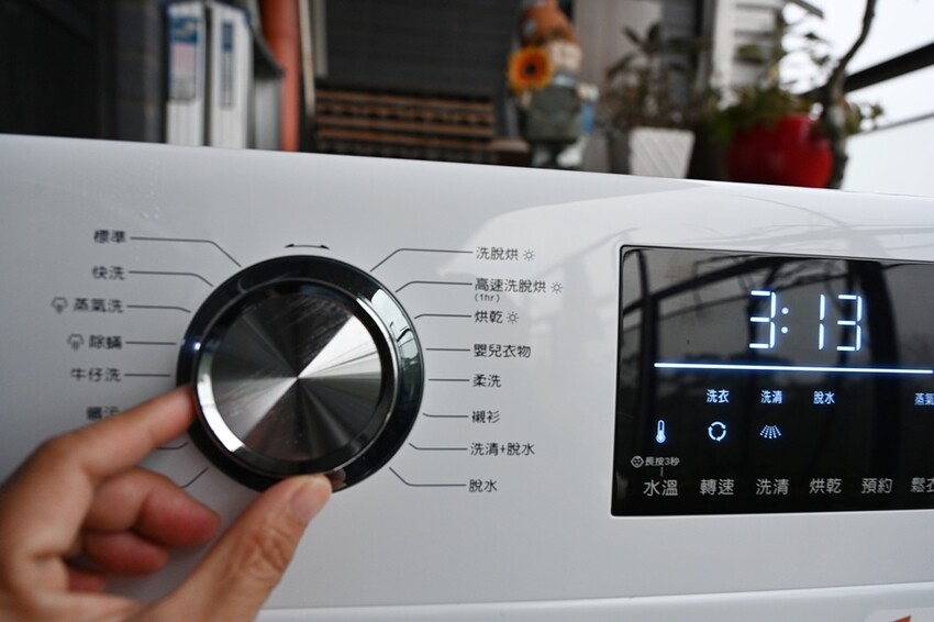 開箱。CHIMEI奇美智能滾筒洗衣機 WS-V139WD|蒸氣洗、一小時洗脫烘、槽洗淨、智能省水! - 快樂的過每一天