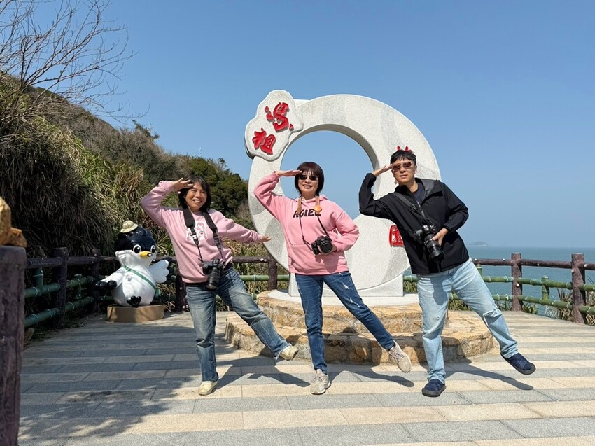 馬祖藍調時光系列活動 跳島大坵抽鹿角、收服鷗霸踩點、春遊馬祖消費集章送好禮！ - 快樂的過每一天