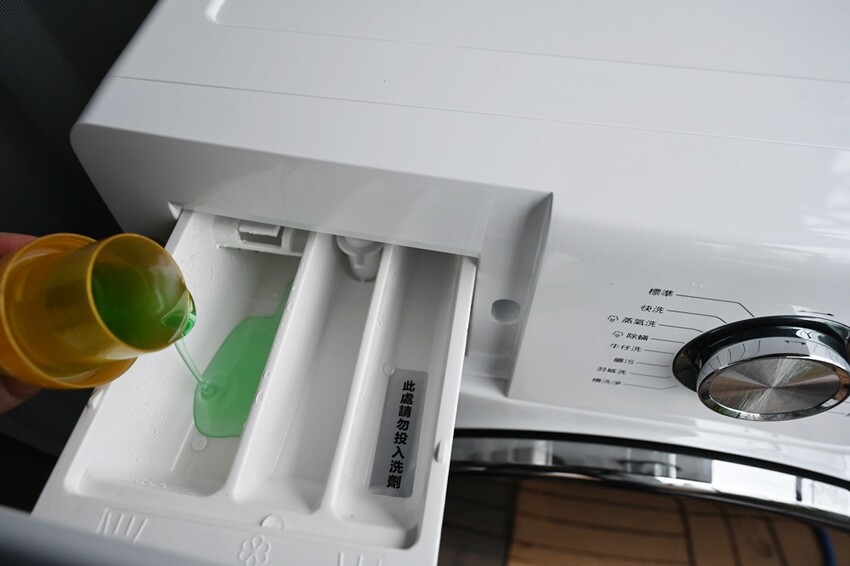 開箱。CHIMEI奇美智能滾筒洗衣機 WS-V139WD|蒸氣洗、一小時洗脫烘、槽洗淨、智能省水! - 快樂的過每一天