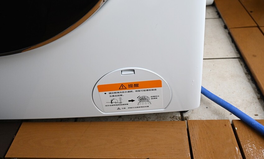 開箱。CHIMEI奇美智能滾筒洗衣機 WS-V139WD|蒸氣洗、一小時洗脫烘、槽洗淨、智能省水! - 快樂的過每一天