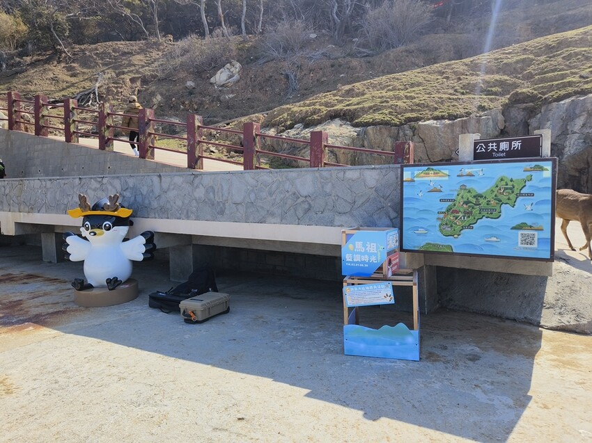 馬祖藍調時光系列活動 跳島大坵抽鹿角、收服鷗霸踩點、春遊馬祖消費集章送好禮！ - 快樂的過每一天