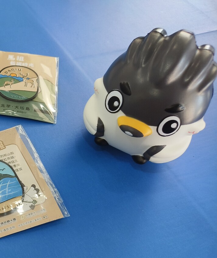 馬祖藍調時光系列活動 跳島大坵抽鹿角、收服鷗霸踩點、春遊馬祖消費集章送好禮！ - 快樂的過每一天