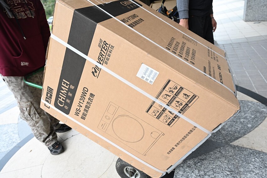 開箱。CHIMEI奇美智能滾筒洗衣機 WS-V139WD|蒸氣洗、一小時洗脫烘、槽洗淨、智能省水! - 快樂的過每一天