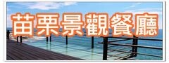 【韓國釜山自由行】新世界百貨SPA LAND蒸氣房(스파랜드센텀시티)~高CP值五星級汗蒸幕。韓國釜山下雨天/紅眼班機行程推薦！