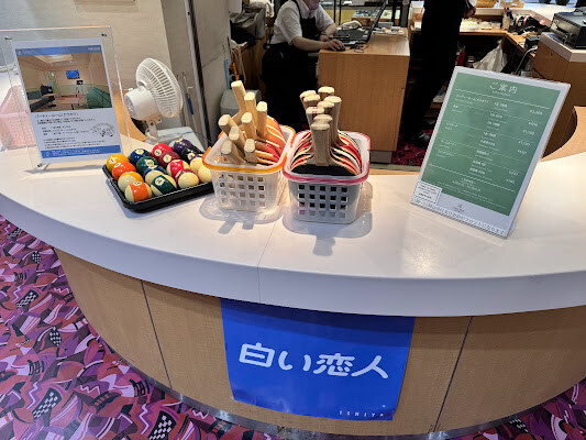 日本【2024北海道道央道東親子行】屈斜路湖王子大飯店Kussharo Prince Hotel。屈斜路湖住宿推薦 每間房間都可欣