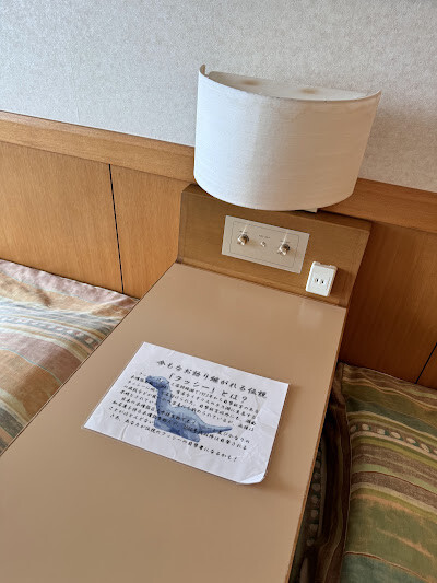 日本【2024北海道道央道東親子行】屈斜路湖王子大飯店Kussharo Prince Hotel。屈斜路湖住宿推薦 每間房間都可欣