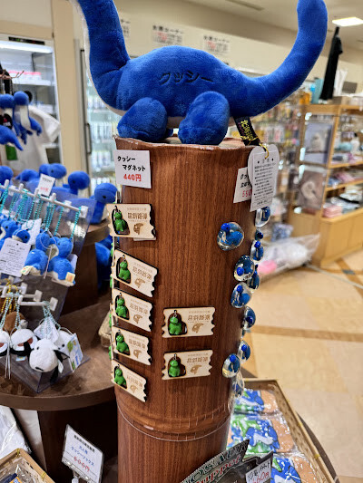 日本【2024北海道道央道東親子行】屈斜路湖王子大飯店Kussharo Prince Hotel。屈斜路湖住宿推薦 每間房間都可欣