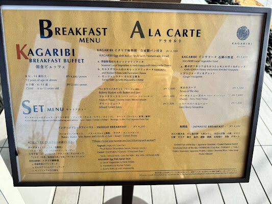 日本【2024東京親子行】輕井澤英迪格酒店 Hotel Indigo Karuizawa。浴缸面河景房親子入住心得 輕井澤住宿推薦