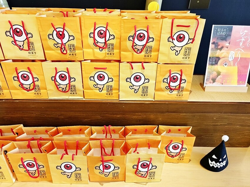 日本妖菓堂｜鳥取米子必吃甜點 闖入妖怪世界的日系浮誇系甜點