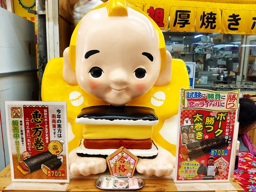 日本沖繩美食｜福助玉子燒 沖繩最厚玉子燒 7公分超澎湃蛋香 一口驚艷你的味蕾！