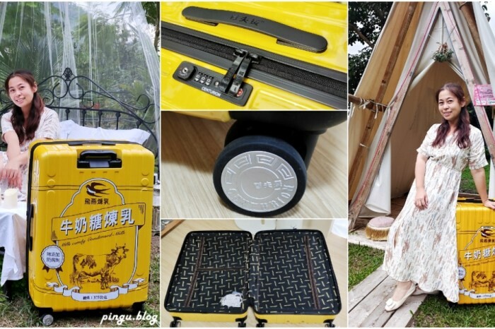 日本鳥取住宿推薦｜TOP 5實際入住鳥取飯店 鳥取飯店5間精選懶人包