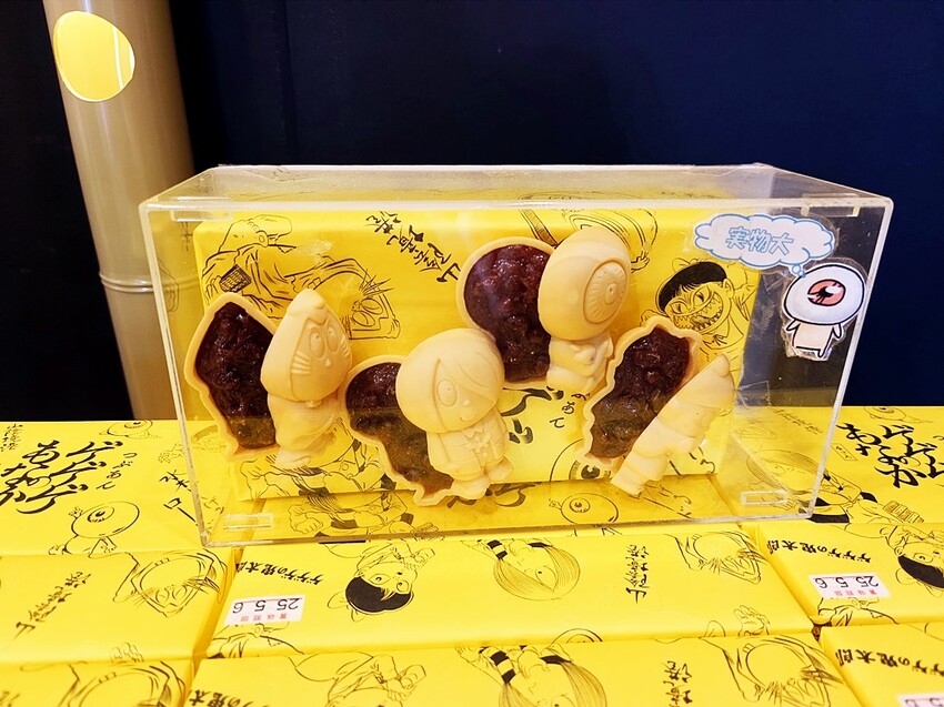 日本妖菓堂｜鳥取米子必吃甜點 闖入妖怪世界的日系浮誇系甜點