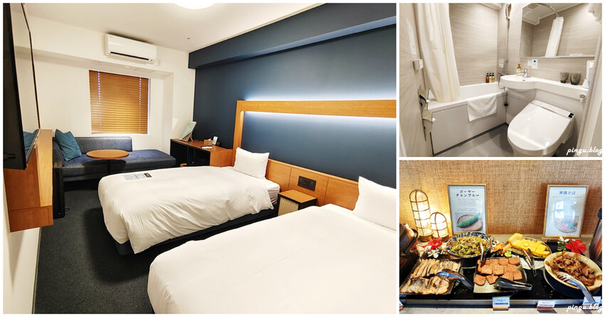 日本沖繩住宿推薦｜TOP 10實際入住沖繩飯店 沖繩飯店10間精選懶人包