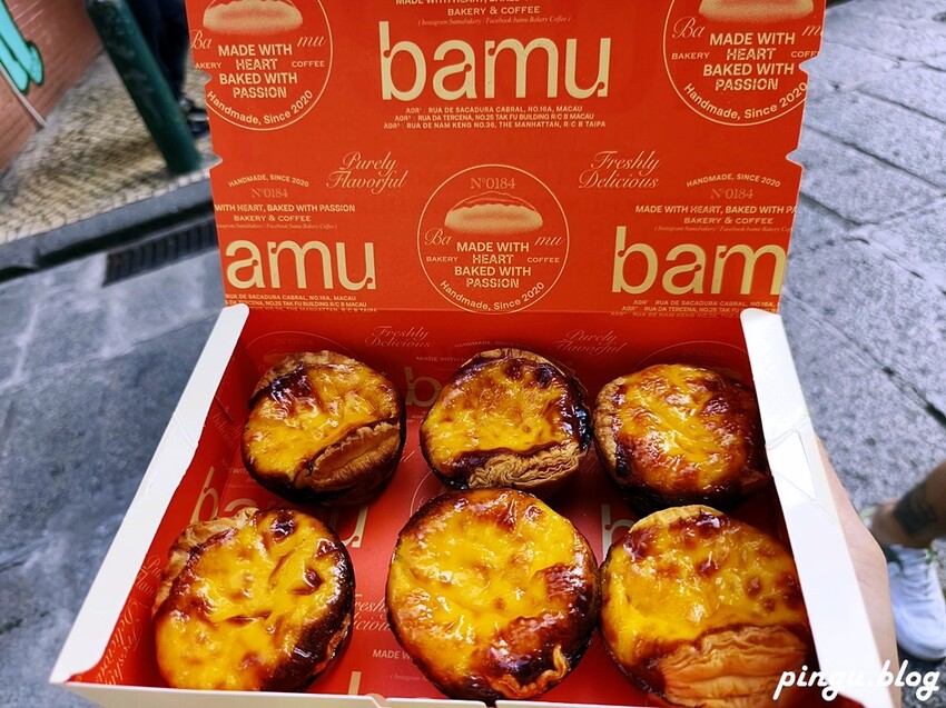 澳門澳門美食｜八目烘焙咖啡 BAMU Bakery Coffee 網紅名店 澳門必吃蛋塔