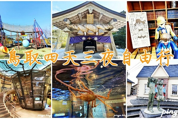 日本沖繩住宿推薦｜TOP 10實際入住沖繩飯店 沖繩飯店10間精選懶人包